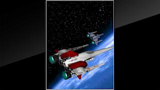 Arcade Archives VIPER PHASE 1 screenshot 1