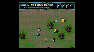 EGGCONSOLE UNDEADLINE MSX2 screenshot 4