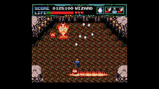 EGGCONSOLE UNDEADLINE MSX2 screenshot 2