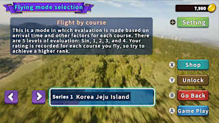Korean Drone Flying Tour Jeju Island-1 screenshot 1