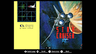 EGGCONSOLE STAR CRUISER PC-8801mkIISR screenshot 5