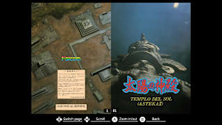 EGGCONSOLE TEMPLO DEL SOL: ASTEKA II PC-8801 screenshot 5
