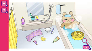Easy Cute Clean Up Lesson screenshot 3