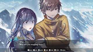 Scarlet Snowfall - A Japanese Horror Mystery Visual Novel screenshot 5