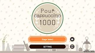 Pour cappuccino 1000 screenshot 1