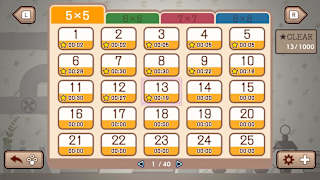 Pour cappuccino 1000 screenshot 6