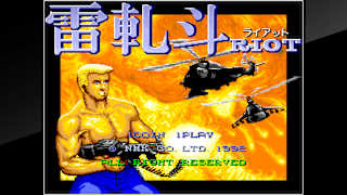 Arcade Archives RIOT screenshot 1
