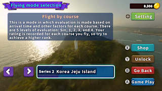Korean Drone Flying Tour Jeju Island-2 screenshot 1