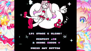 RIKI 8Bit GAME Collection screenshot 2