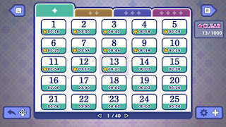 Symmetrical logic puzzles 1000 screenshot 2