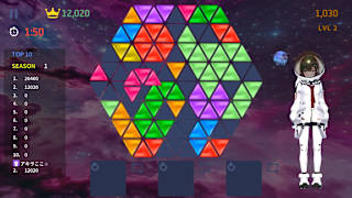 SankakkuDoku screenshot 2