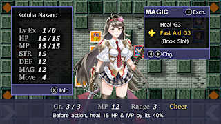 NO MOSAIC GIRLS with SESS-AI 2.0 screenshot 1