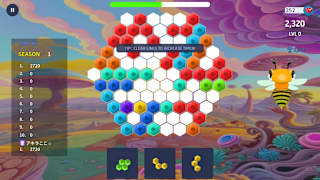 Hakkakudoku screenshot 2