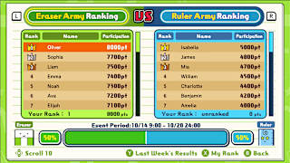 Eraser VS Ruler screenshot 3