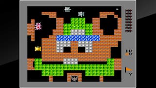 Arcade Archives VS. BATTLE CITY screenshot 2