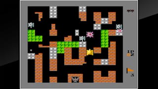 Arcade Archives VS. BATTLE CITY screenshot 1