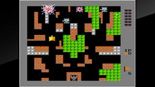 Arcade Archives VS. BATTLE CITY screenshot 3