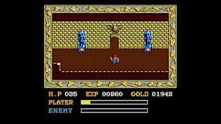 EGGCONSOLE Ys MSX2 screenshot 4