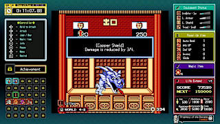 JALECOlle Famicom Ver. Saiyuuki World screenshot 3