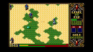 EGGCONSOLE Xak II PC-8801mkIISR screenshot 1