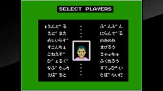 Arcade Archives VS. FAMILY TENNIS screenshot 2