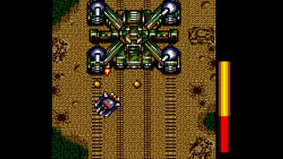 Griffin screenshot 1