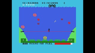 EGGCONSOLE AQUA POLIS SOS MSX screenshot 2