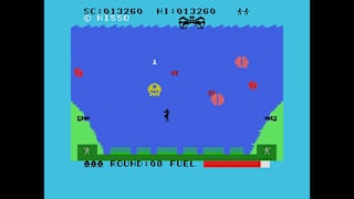 EGGCONSOLE AQUA POLIS SOS MSX screenshot 1