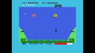 EGGCONSOLE AQUA POLIS SOS MSX screenshot 4