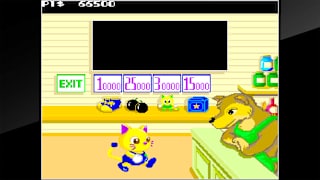 Arcade Archives KITTEN KABOODLE screenshot 5