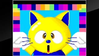 Arcade Archives KITTEN KABOODLE screenshot 3