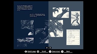 EGGCONSOLE THE SCHEME PC-8801mkIISR screenshot 5