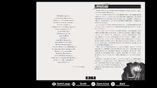 EGGCONSOLE RIGLAS PC-8801 screenshot 4