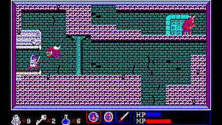 EGGCONSOLE BABYLON PC-8801mkIISR screenshot 2