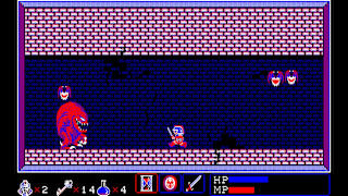 EGGCONSOLE BABYLON PC-8801mkIISR screenshot 1