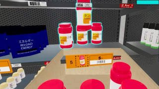 Supermarket Simulator 2024 screenshot 2