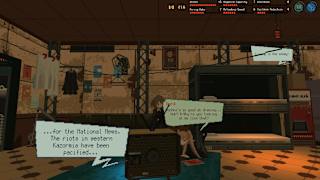 Snezhinka screenshot 5