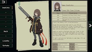 Snezhinka screenshot 2