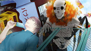 The Town of Nie Iromusubi screenshot 2