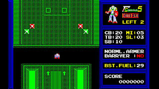 EGGCONSOLE SUPER ZENON GAMMA 5 PC-8801mkIISR screenshot 3