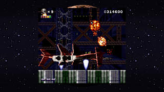 Rendering Ranger: R2 [Rewind] screenshot 6
