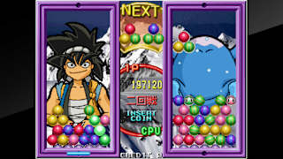 Arcade Archives SENKYU screenshot 2
