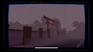 Masked Devourer screenshot 4