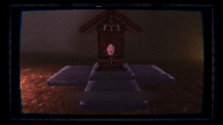 Masked Devourer screenshot 3