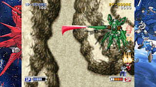 STEAM-HEART'S Saturn Tribute screenshot 3