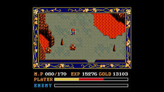 EGGCONSOLE Ys II MSX2 screenshot 4