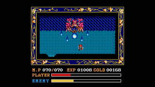 EGGCONSOLE Ys II MSX2 screenshot 1