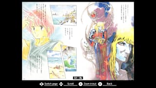 EGGCONSOLE Ys II MSX2 screenshot 5
