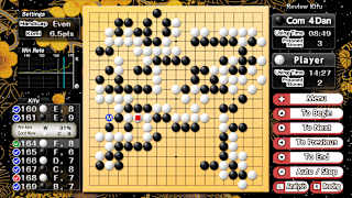 GINSEI IGO: AI Teaches You How to Play Go screenshot 2