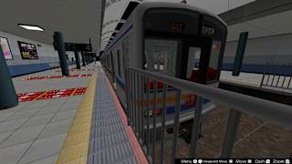 Platform 4 screenshot 2
